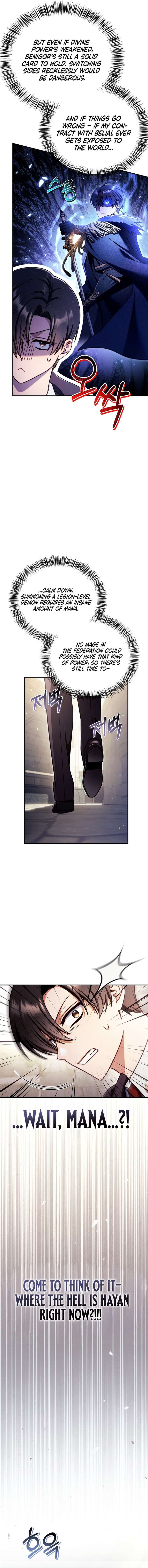 Regressor Instruction Manual Chapter 160 - Page 12