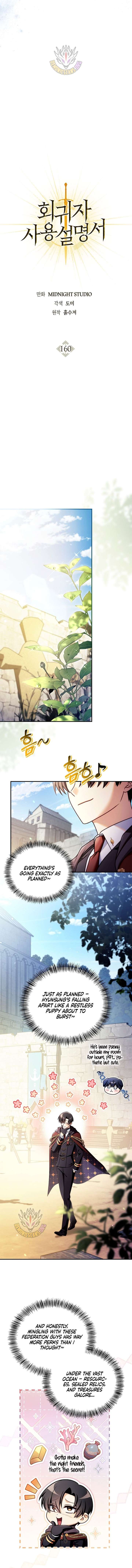 Regressor Instruction Manual Chapter 160 - Page 4