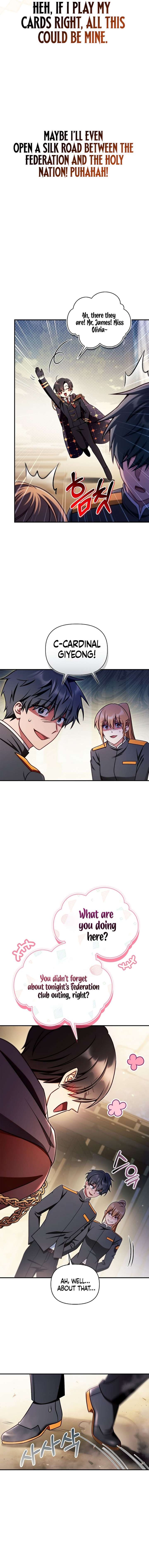 Regressor Instruction Manual Chapter 160 - Page 5