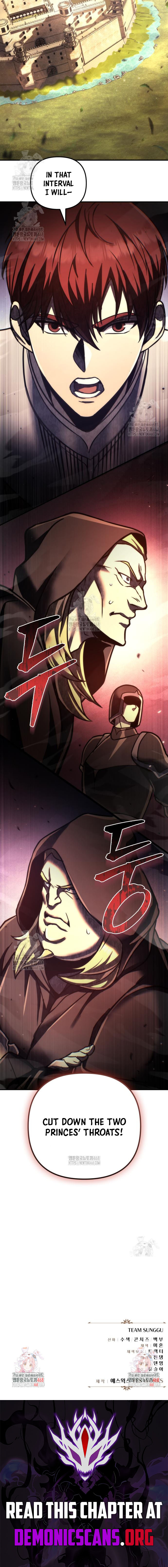 Regressor of the Fallen Family Chapter 104 - Page 17