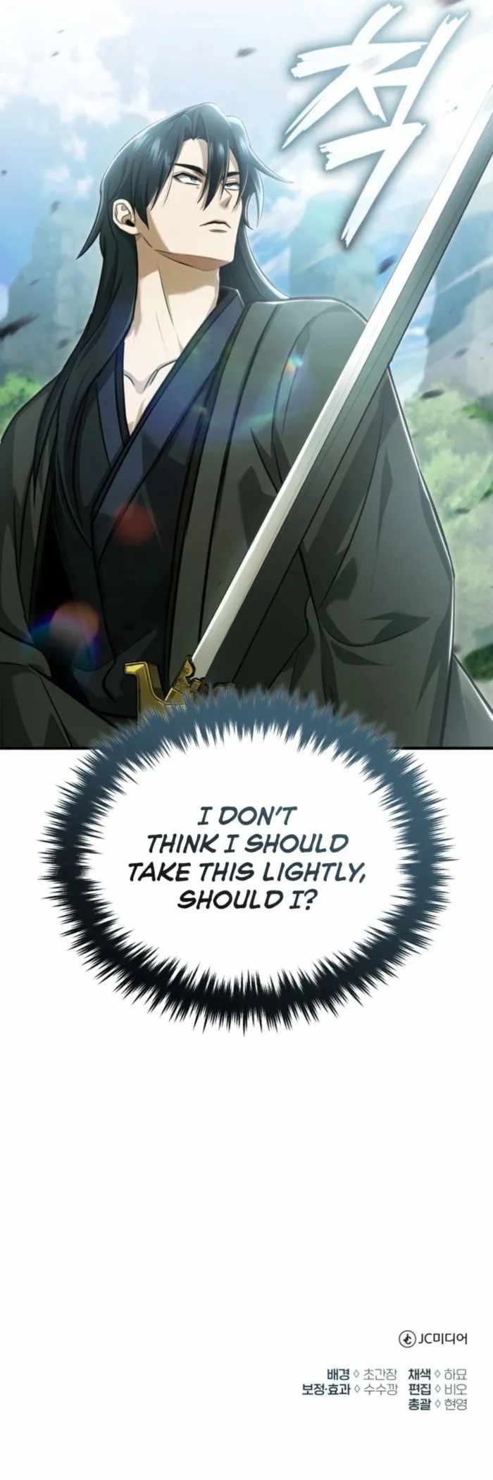 Regressor’s Life After Retirement Chapter 81 - Page 19