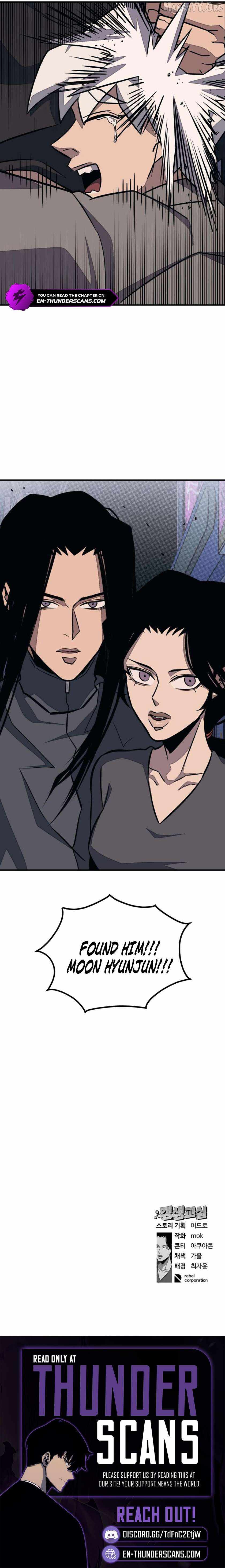 Rehabilitation Classroom Chapter 42 - Page 12