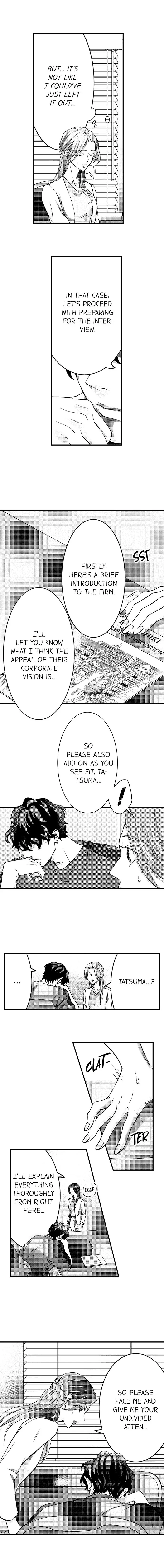 Reigniting Beastly Desires~Intense Love After a Decade Chapter 13 - Page 5