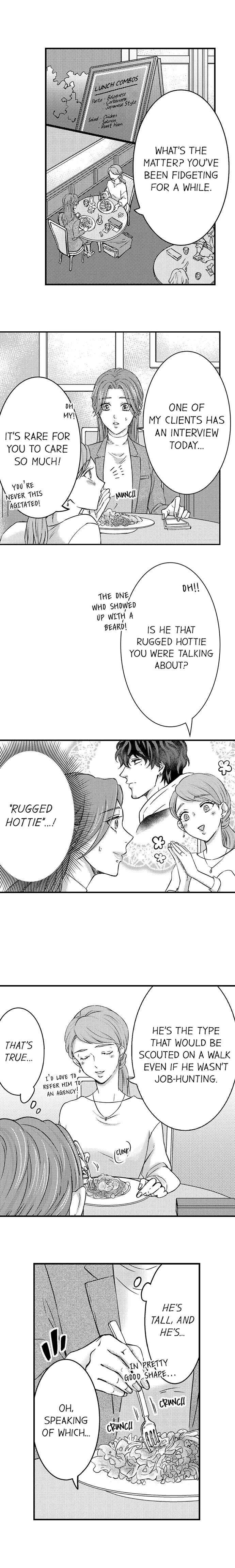 Reigniting Beastly Desires~Intense Love After a Decade Chapter 15 - Page 5