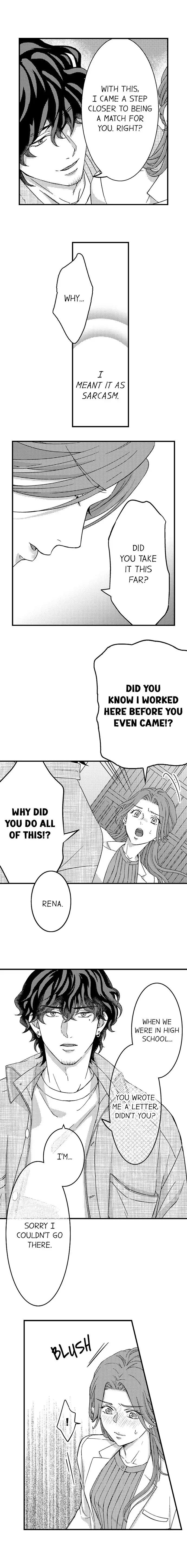 Reigniting Beastly Desires~Intense Love After a Decade Chapter 2 - Page 9