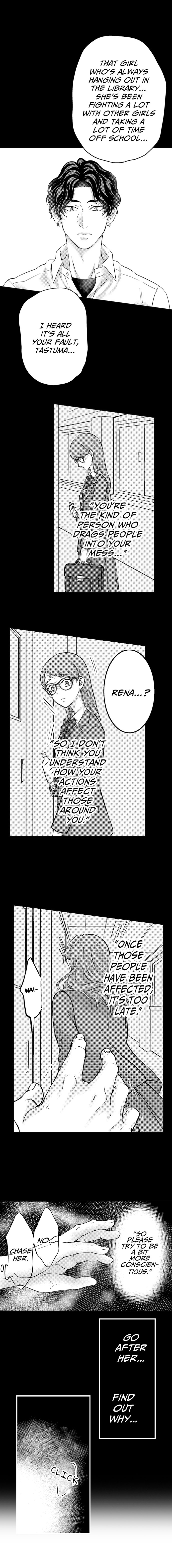 Reigniting Beastly Desires~Intense Love After a Decade Chapter 23 - Page 9