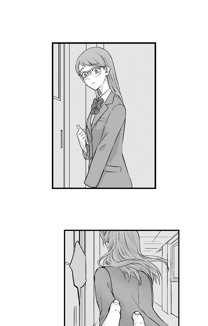 Reigniting Beastly Desires~Intense Love After a Decade Chapter 25 - Page 15