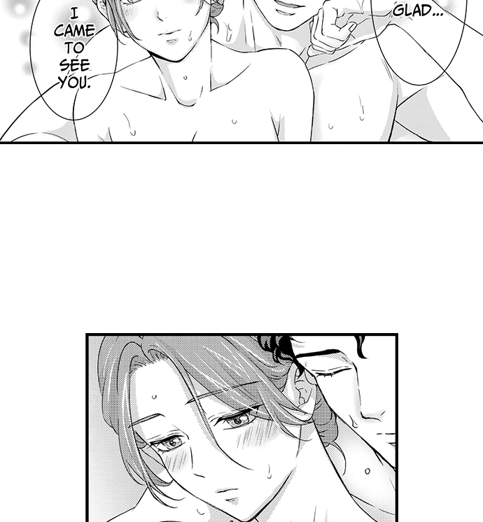 Reigniting Beastly Desires~Intense Love After a Decade Chapter 25 - Page 8