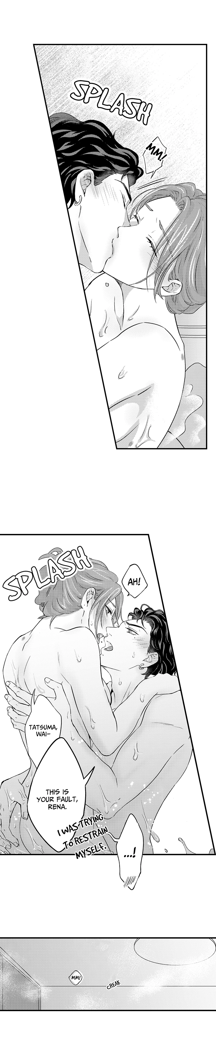 Reigniting Beastly Desires~Intense Love After a Decade Chapter 26 - Page 2