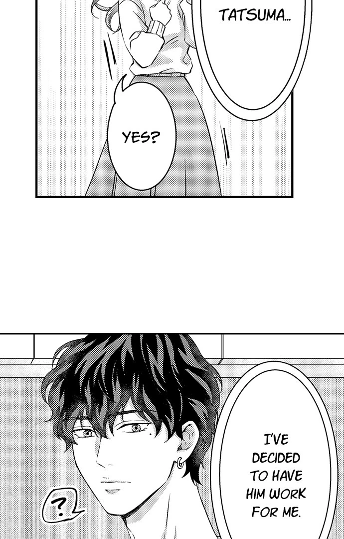 Reigniting Beastly Desires~Intense Love After a Decade Chapter 27 - Page 21