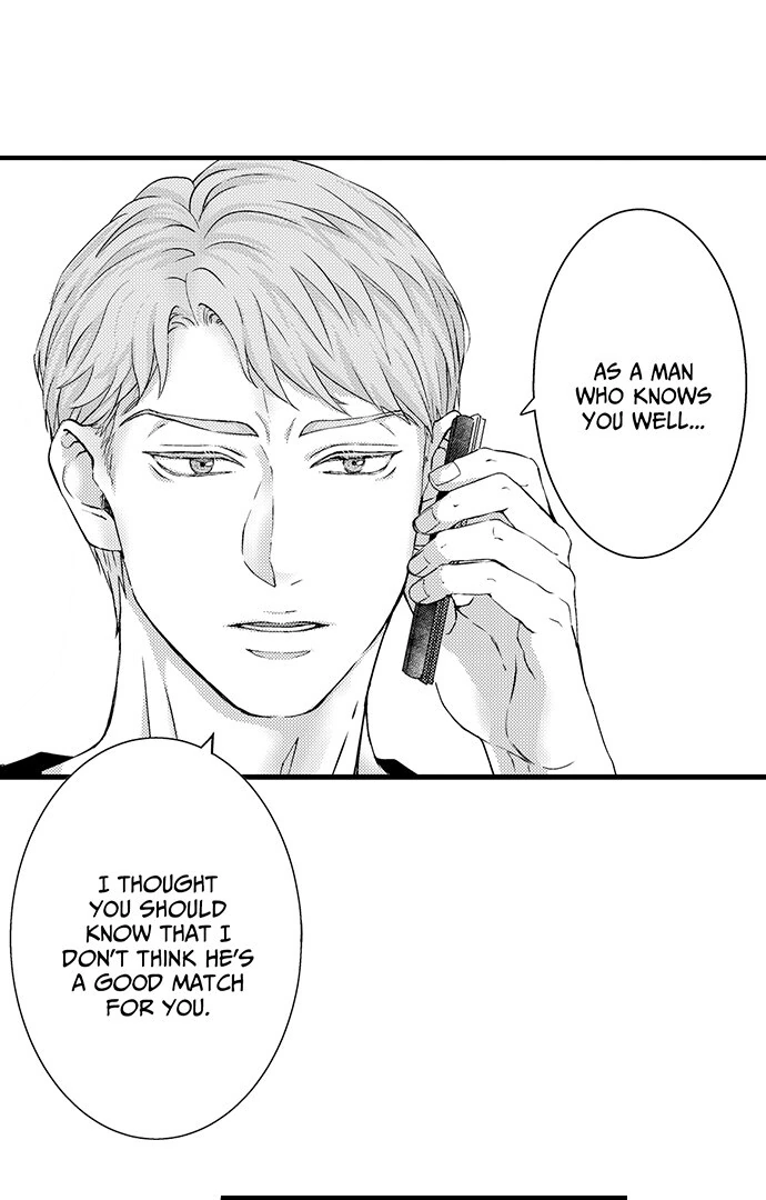 Reigniting Beastly Desires~Intense Love After a Decade Chapter 27 - Page 32