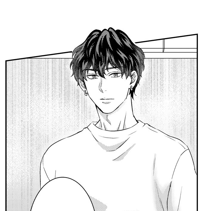 Reigniting Beastly Desires~Intense Love After a Decade Chapter 27 - Page 39