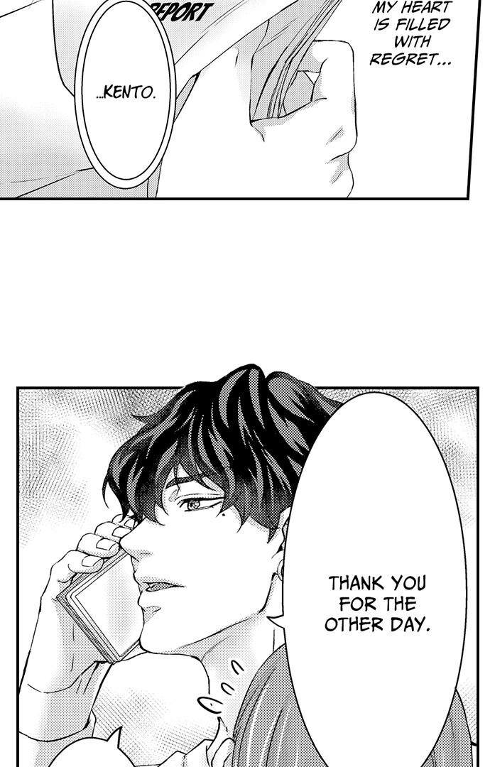 Reigniting Beastly Desires~Intense Love After a Decade Chapter 27 - Page 42