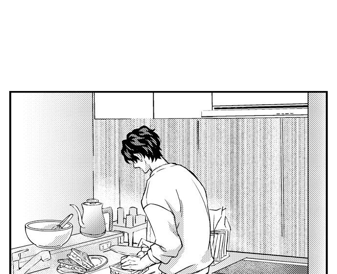 Reigniting Beastly Desires~Intense Love After a Decade Chapter 27 - Page 6