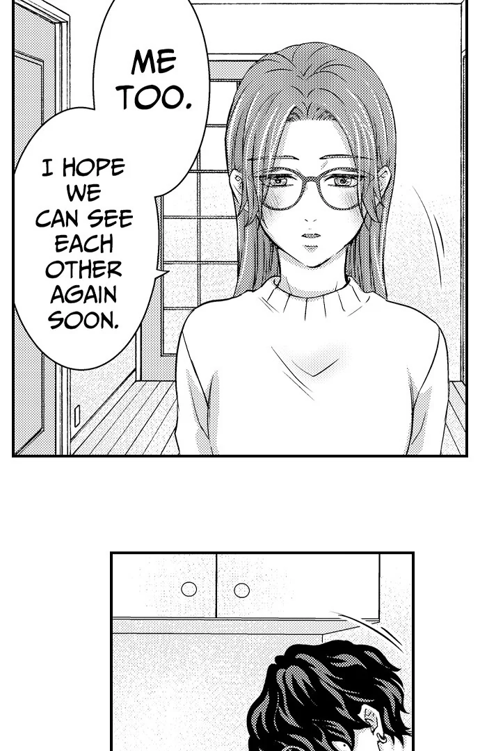 Reigniting Beastly Desires~Intense Love After a Decade Chapter 28 - Page 24