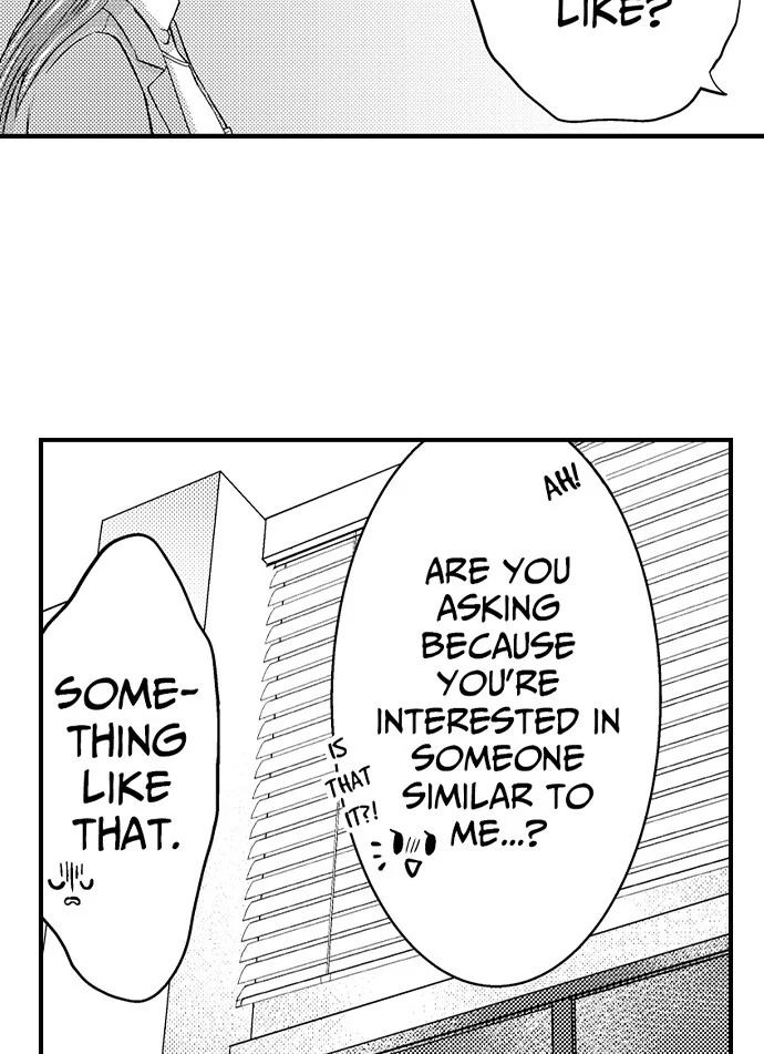 Reigniting Beastly Desires~Intense Love After a Decade Chapter 29 - Page 19