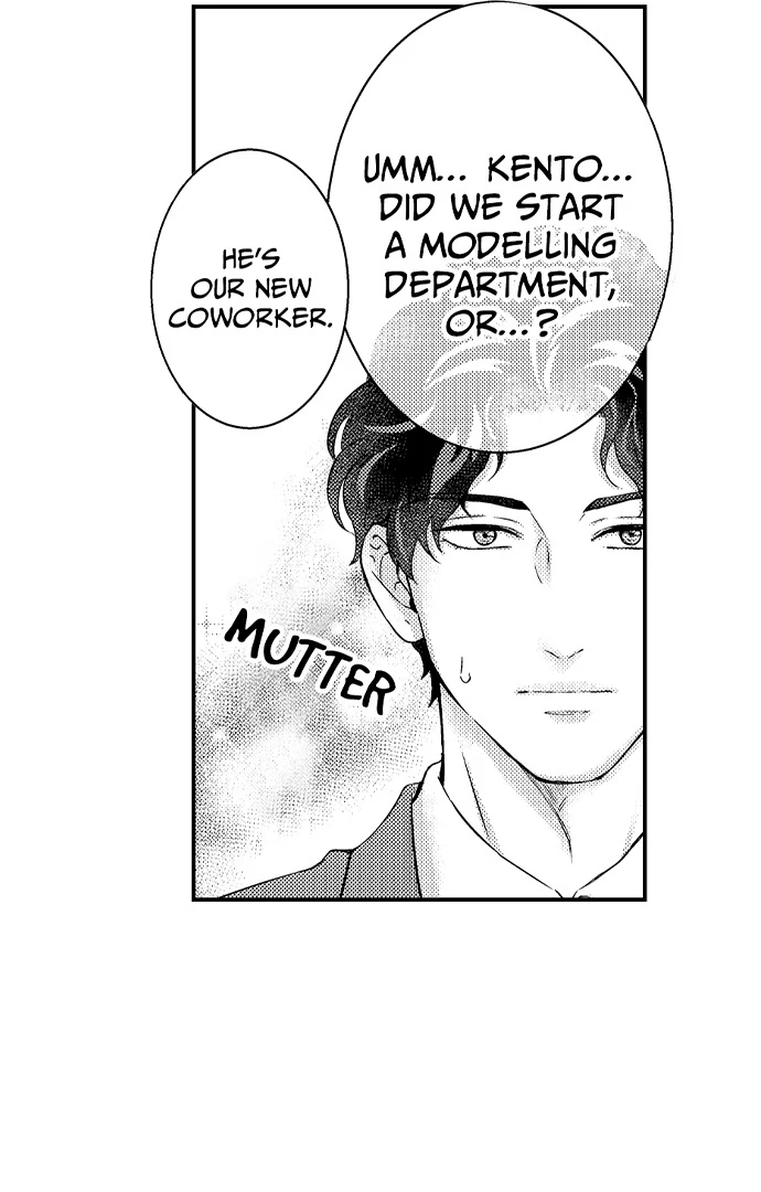 Reigniting Beastly Desires~Intense Love After a Decade Chapter 29 - Page 32