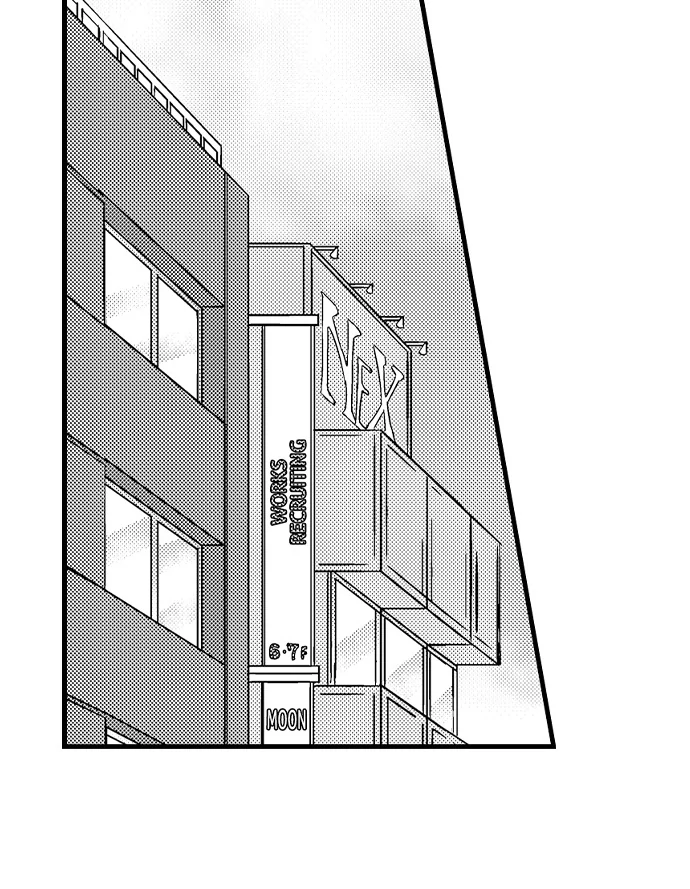 Reigniting Beastly Desires~Intense Love After a Decade Chapter 29 - Page 10