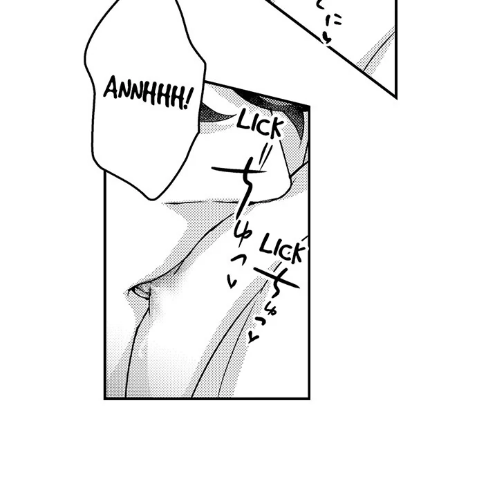 Reigniting Beastly Desires~Intense Love After a Decade Chapter 31 - Page 11