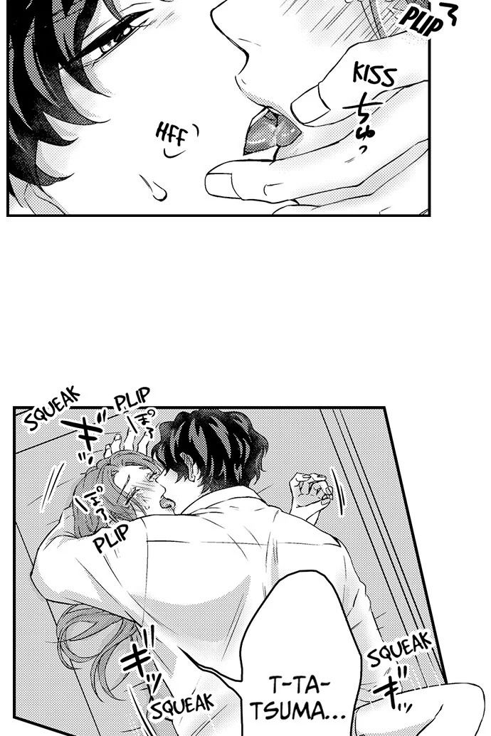 Reigniting Beastly Desires~Intense Love After a Decade Chapter 31 - Page 28