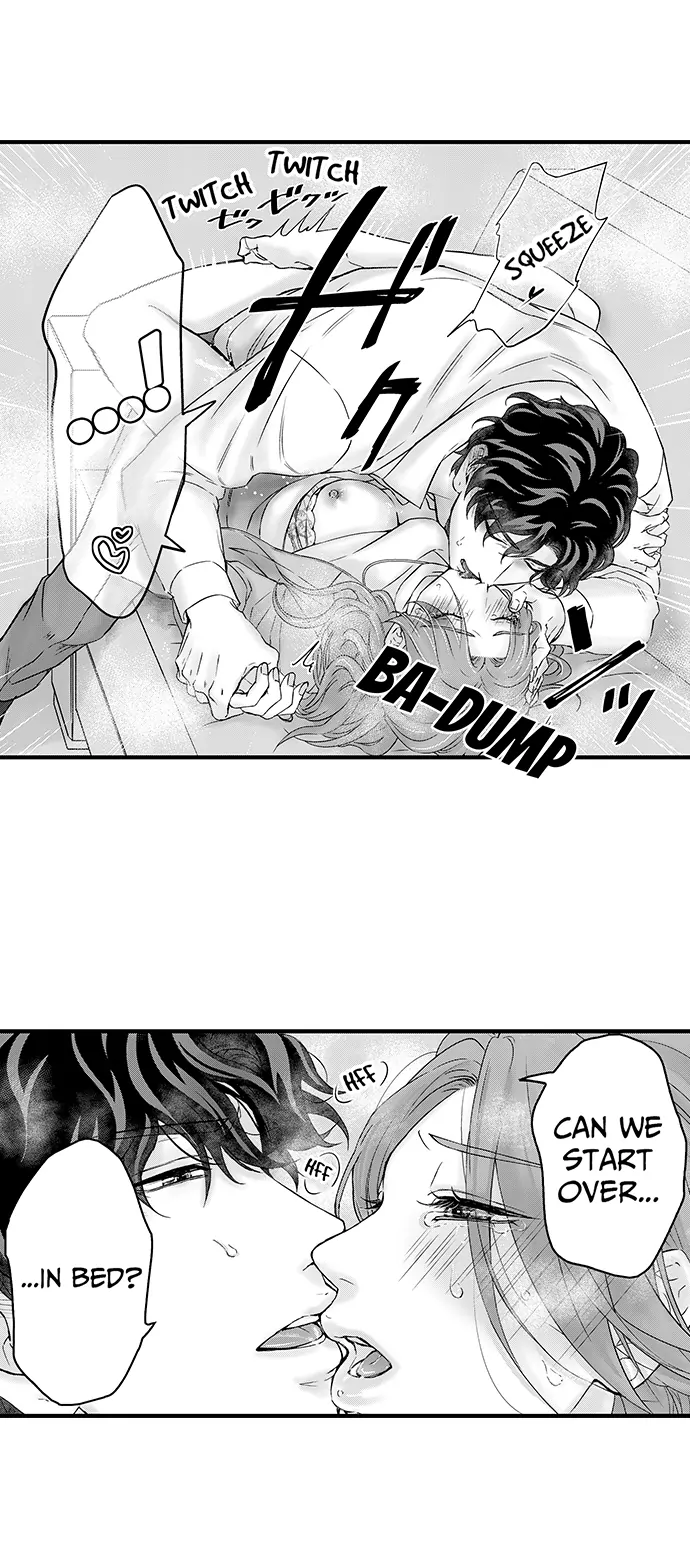 Reigniting Beastly Desires~Intense Love After a Decade Chapter 32 - Page 2