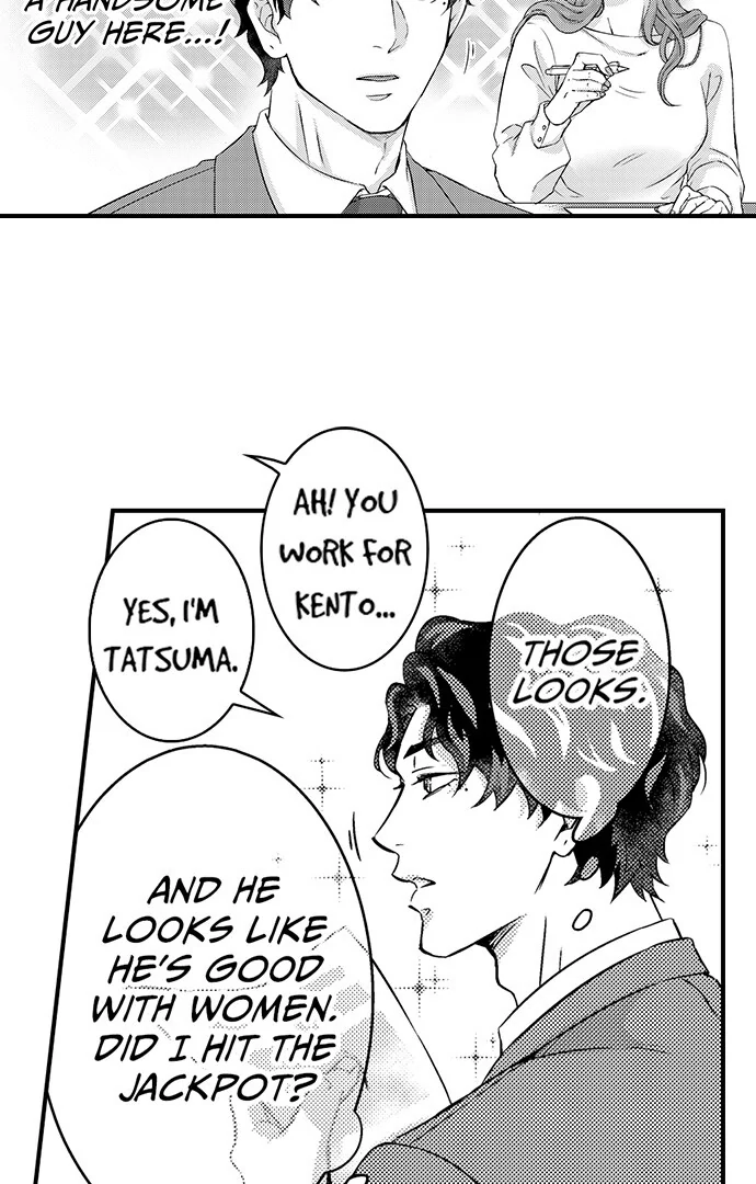 Reigniting Beastly Desires~Intense Love After a Decade Chapter 32 - Page 14