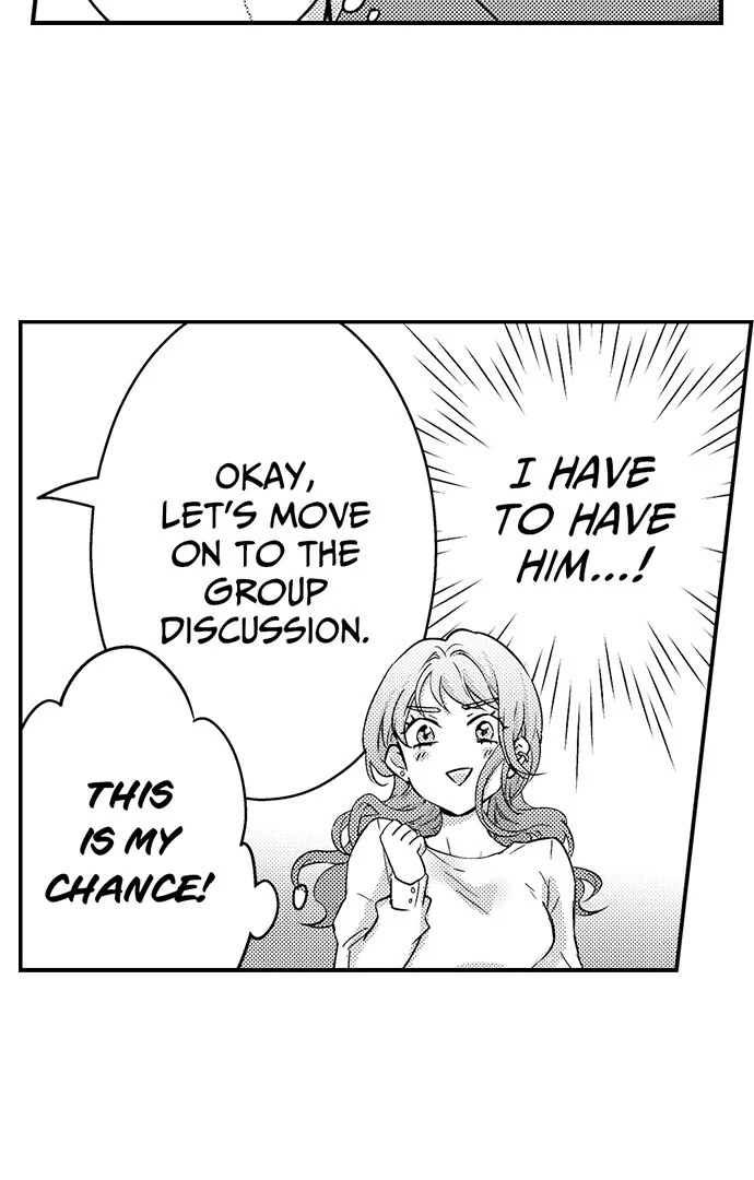 Reigniting Beastly Desires~Intense Love After a Decade Chapter 32 - Page 15