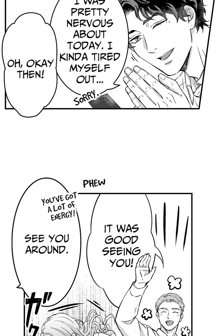 Reigniting Beastly Desires~Intense Love After a Decade Chapter 32 - Page 21