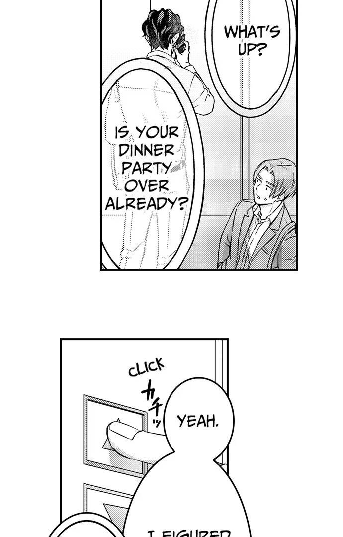 Reigniting Beastly Desires~Intense Love After a Decade Chapter 32 - Page 24