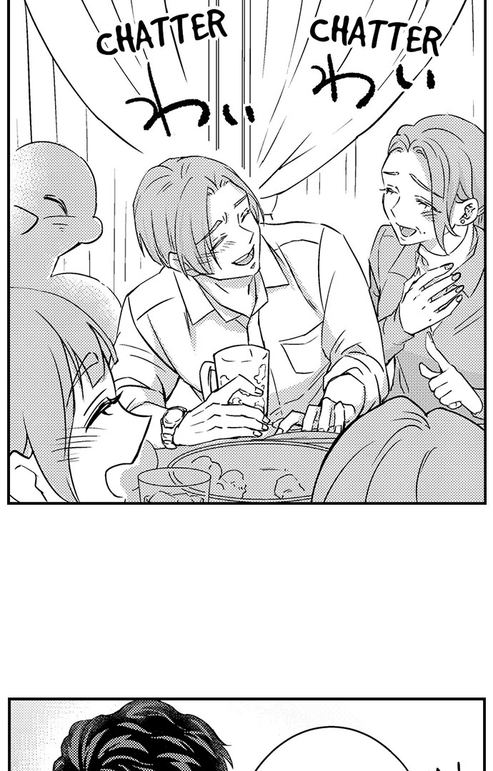 Reigniting Beastly Desires~Intense Love After a Decade Chapter 32 - Page 36