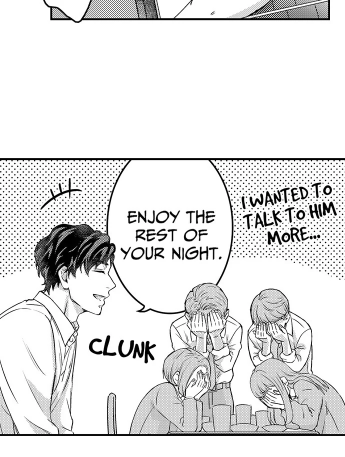 Reigniting Beastly Desires~Intense Love After a Decade Chapter 32 - Page 38