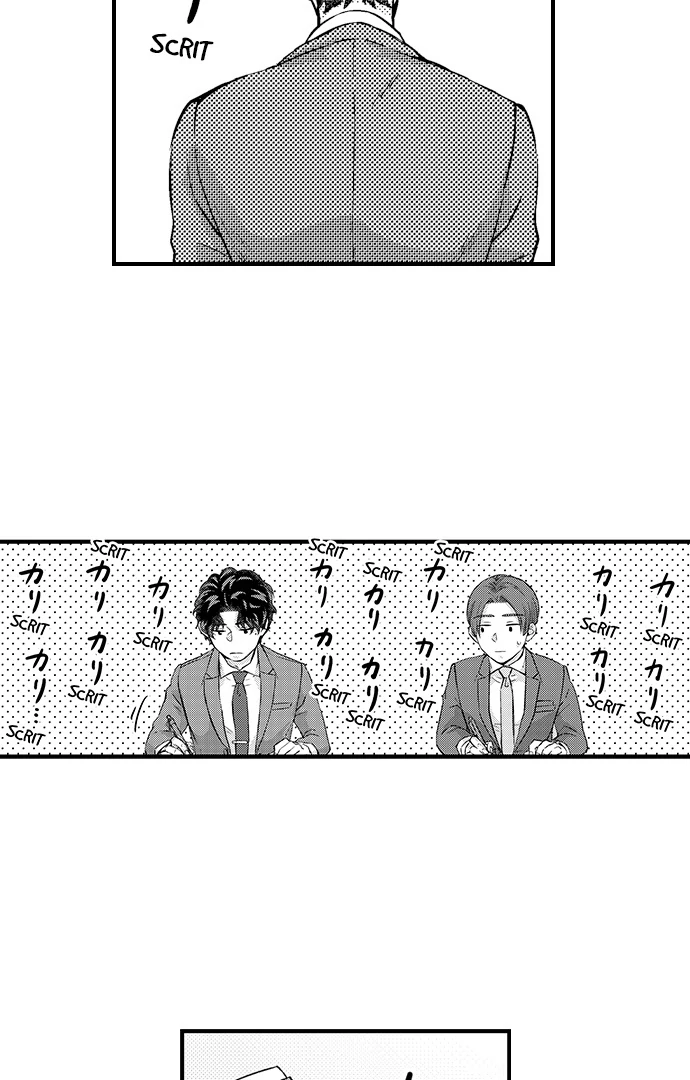 Reigniting Beastly Desires~Intense Love After a Decade Chapter 32 - Page 9