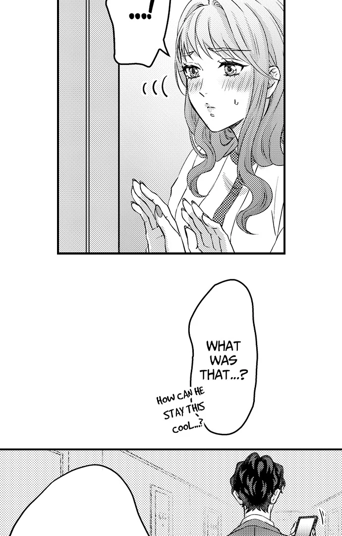 Reigniting Beastly Desires~Intense Love After a Decade Chapter 33 - Page 21