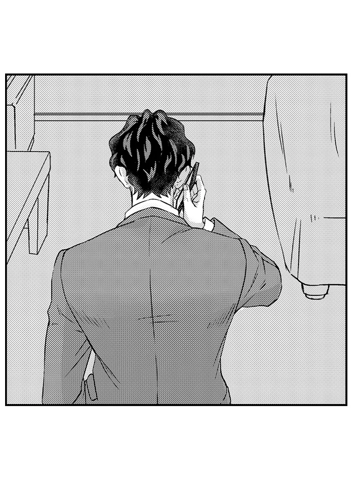 Reigniting Beastly Desires~Intense Love After a Decade Chapter 33 - Page 31