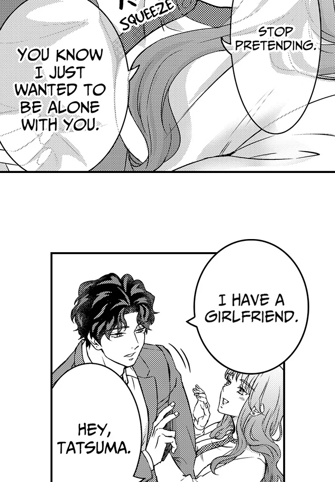 Reigniting Beastly Desires~Intense Love After a Decade Chapter 33 - Page 9