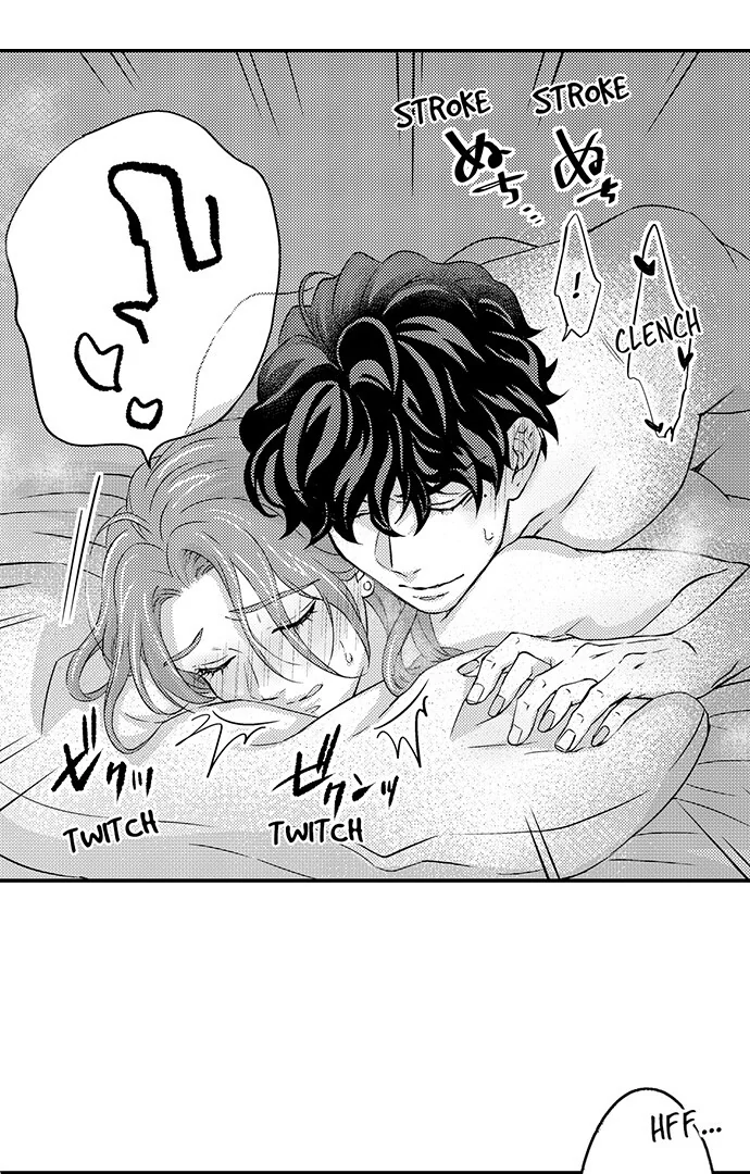 Reigniting Beastly Desires~Intense Love After a Decade Chapter 34 - Page 24