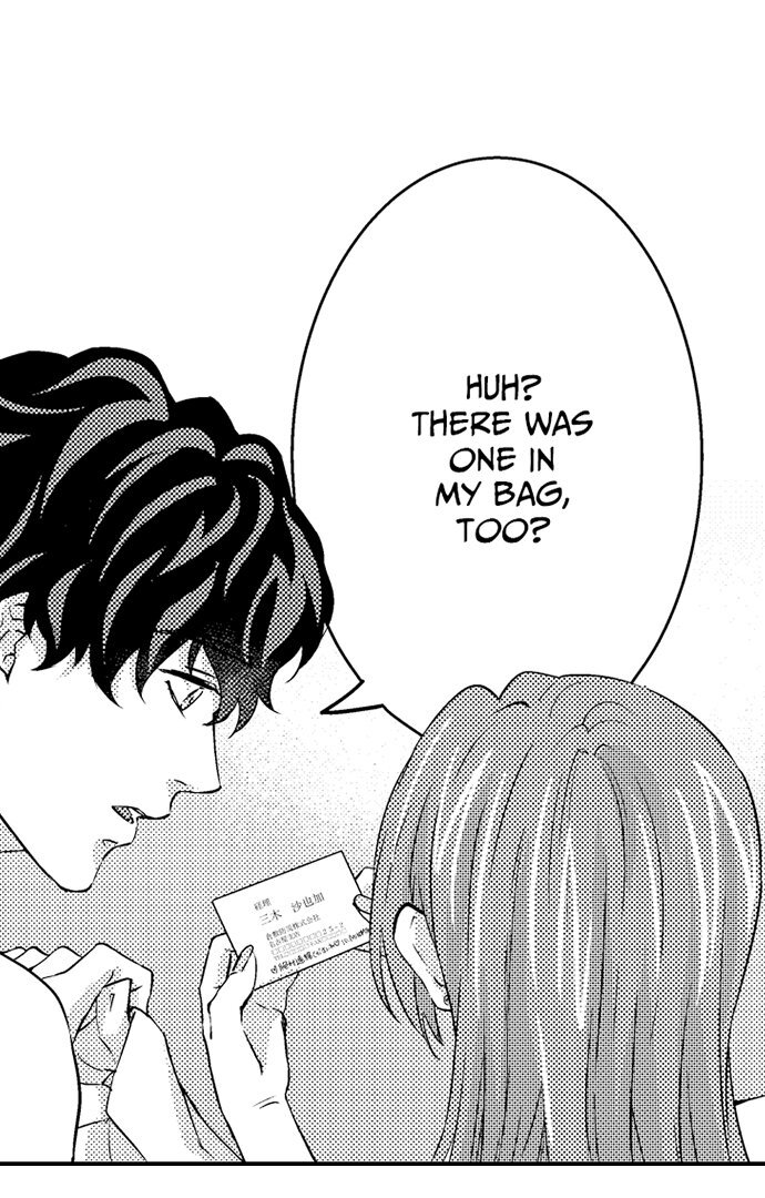 Reigniting Beastly Desires~Intense Love After a Decade Chapter 35 - Page 20