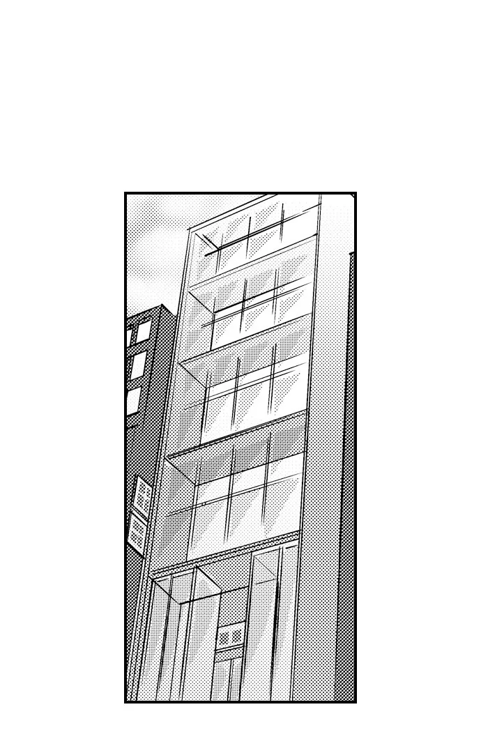 Reigniting Beastly Desires~Intense Love After a Decade Chapter 35 - Page 32