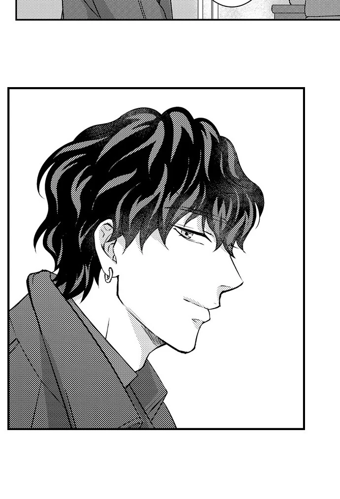 Reigniting Beastly Desires~Intense Love After a Decade Chapter 35 - Page 36