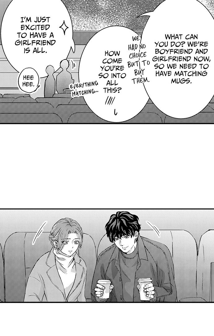 Reigniting Beastly Desires~Intense Love After a Decade Chapter 36 - Page 3