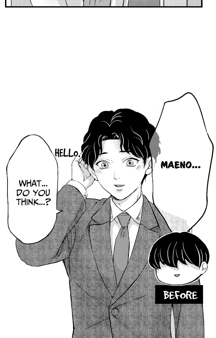 Reigniting Beastly Desires~Intense Love After a Decade Chapter 37 - Page 15