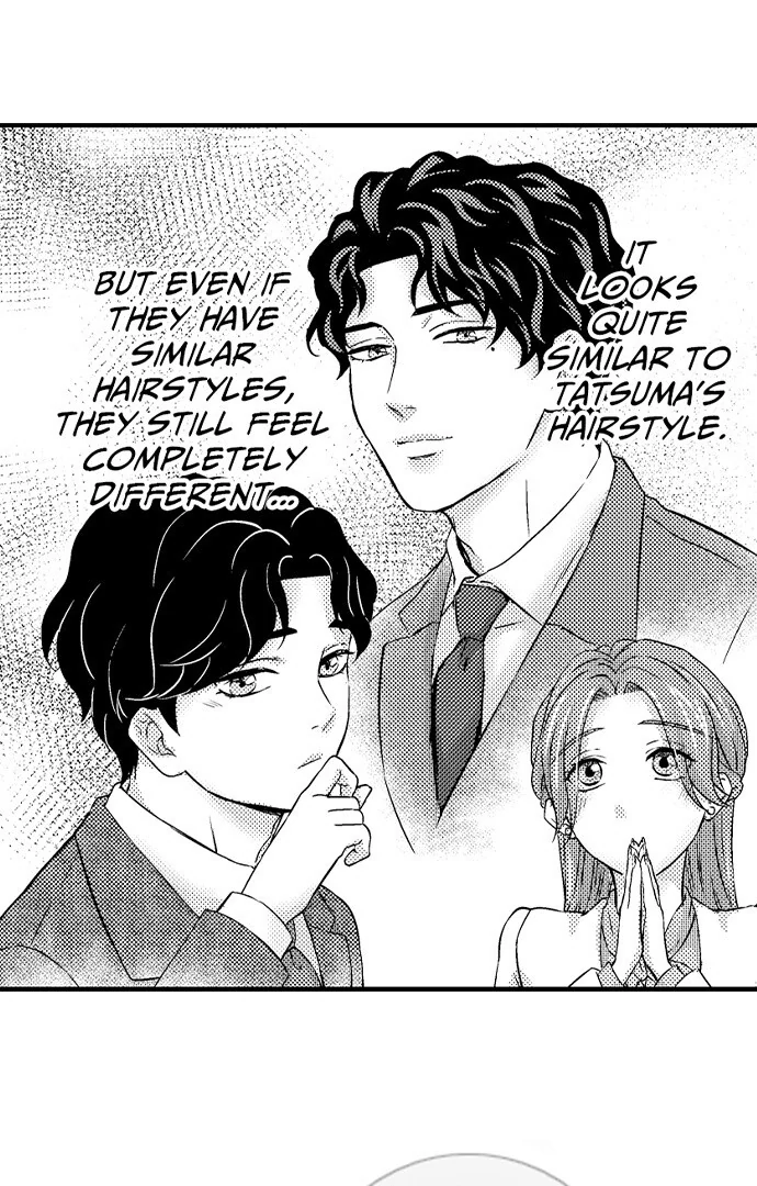 Reigniting Beastly Desires~Intense Love After a Decade Chapter 37 - Page 19