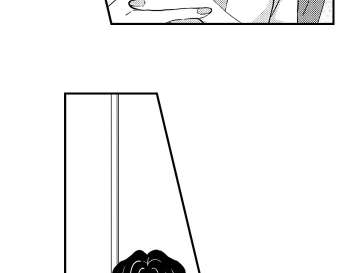 Reigniting Beastly Desires~Intense Love After a Decade Chapter 37 - Page 23