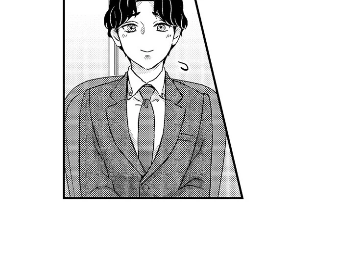 Reigniting Beastly Desires~Intense Love After a Decade Chapter 37 - Page 24