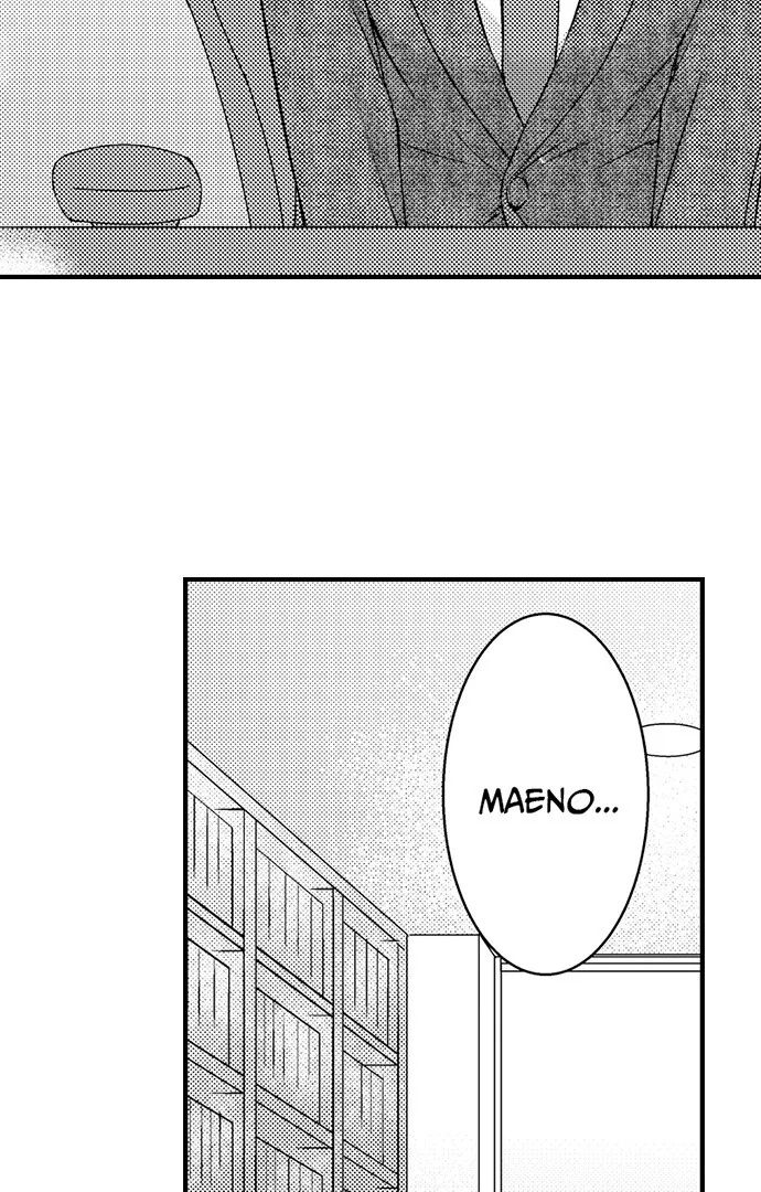 Reigniting Beastly Desires~Intense Love After a Decade Chapter 37 - Page 32