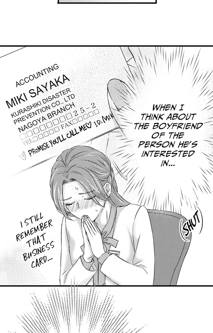 Reigniting Beastly Desires~Intense Love After a Decade Chapter 37 - Page 38