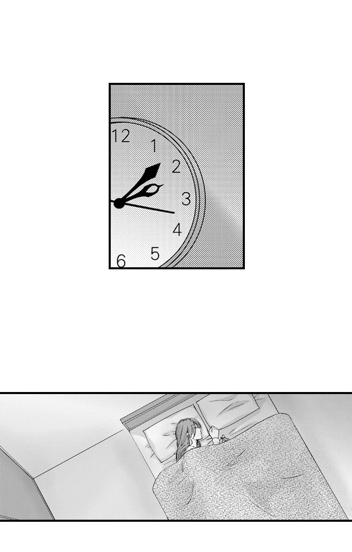 Reigniting Beastly Desires~Intense Love After a Decade Chapter 40 - Page 11