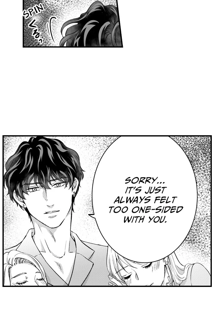 Reigniting Beastly Desires~Intense Love After a Decade Chapter 40 - Page 17