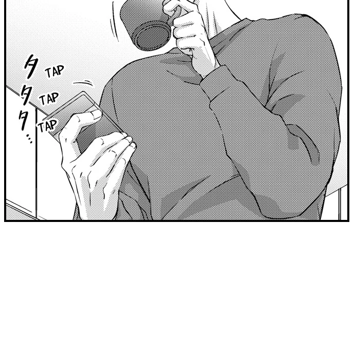 Reigniting Beastly Desires~Intense Love After a Decade Chapter 40 - Page 20