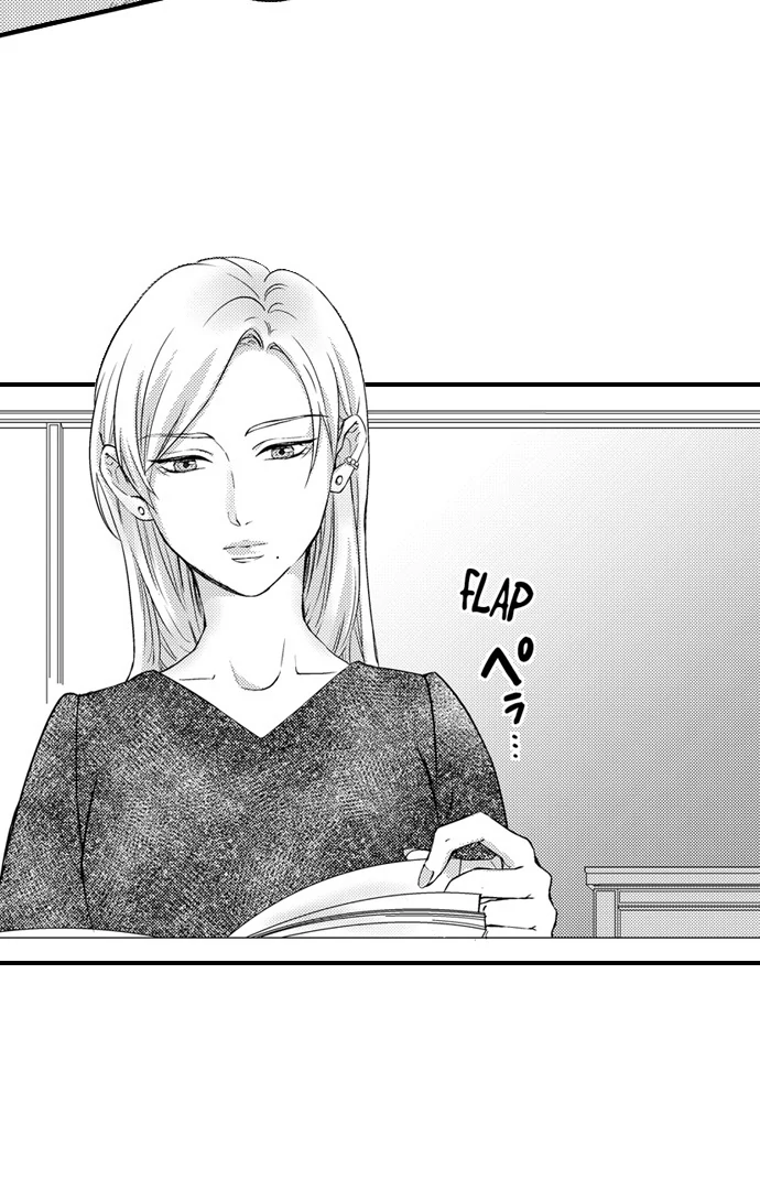 Reigniting Beastly Desires~Intense Love After a Decade Chapter 40 - Page 3